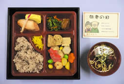行事食:敬老の日